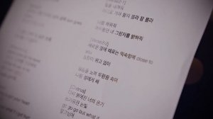 Kang Seung Sik - WHAT IF