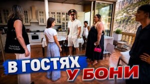 -В ГОСТЯХ У ГЛАВНОЙ ПАТРИОТКИ РОССИИ ВИКТОРИИ БОНИ ВМЕСТЕ С ЗУБЕН СИНЯКОМ И GREYWIESE