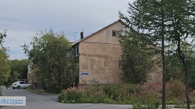 Северный городок Лабытнанги Ямало-Ненецкий АО прогулка, Реальная ЖизньСеверян. лето 2026.