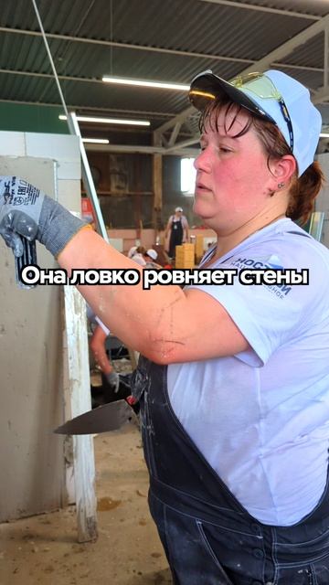 Лучший штукатур Санкт-Петербурга работает в «Группе ЛСР»!
