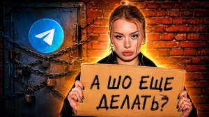даша дошик и ее онлифанс