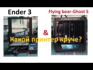 Этот принтер стоит своих денег!