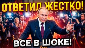ПУТИН РАЗНЁС ИНДИЙСКОГО ЖУРНАЛИСТА ЗА ОДНУ ФРАЗУ!