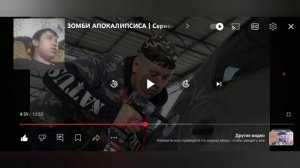 МАШИНА ЗОМБИ АПОКАЛИПСИСА Сериал БРАТИКИ - 187 Серия (РЕАКЦИЯ НА LAVRENSEM)