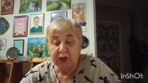 Информация о диабете