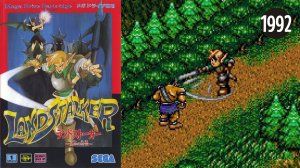 Landstalker - изометрическая приключенческая RPG в стиле Zelda | Геймплейный трейлер