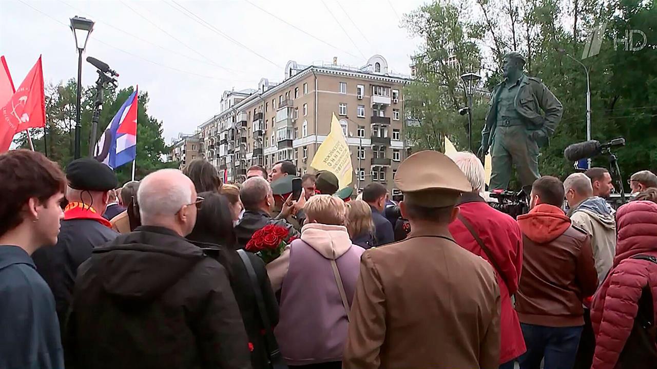 Исполнилось 100 лет со дня рождения лидера кубинской революции Фиделя Кастро