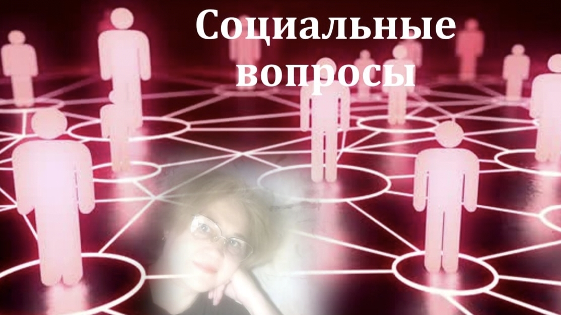 735. ✍     Петербургский театр глухих. Рубрика - Социальные вопросы.
