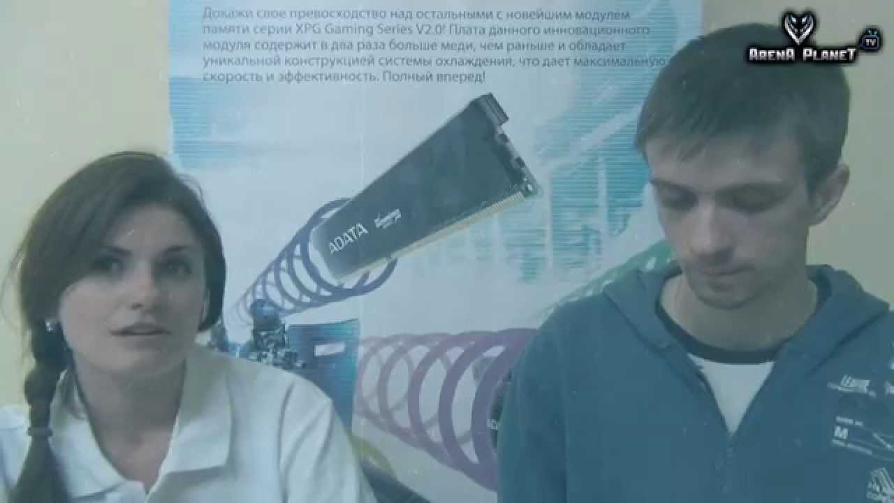 IT Day 21.04.2012: Интервью с представителем компании ADATA