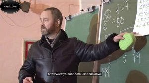 Сергей Данилов - Матрица допуска в новый мир (Полная лекция)