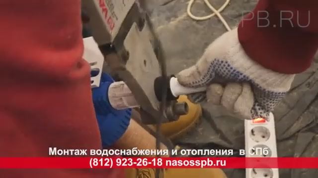 Разводка труб водоснабжения в частном доме от скважины из полипропилена 8-911-923-26-18 в СПб Ленобл