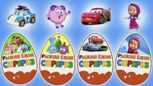МЕДВЕДЬ и ЗАЯЦ в лесу открывают Яйца Сюрприз Делаем обзор на игрушки Щенячий Патруль
