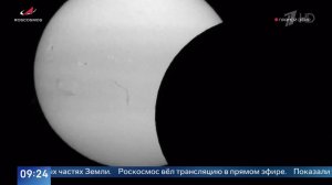 Жители Москвы не смогли увидеть солнечное затмение из-за облаков.