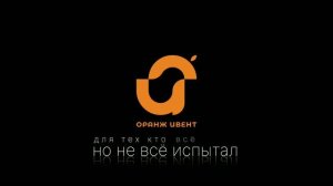 OE Showreel 2026