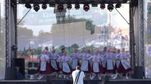 Концертная программа с мастер-классами «Мы разные, но мы вместе!»