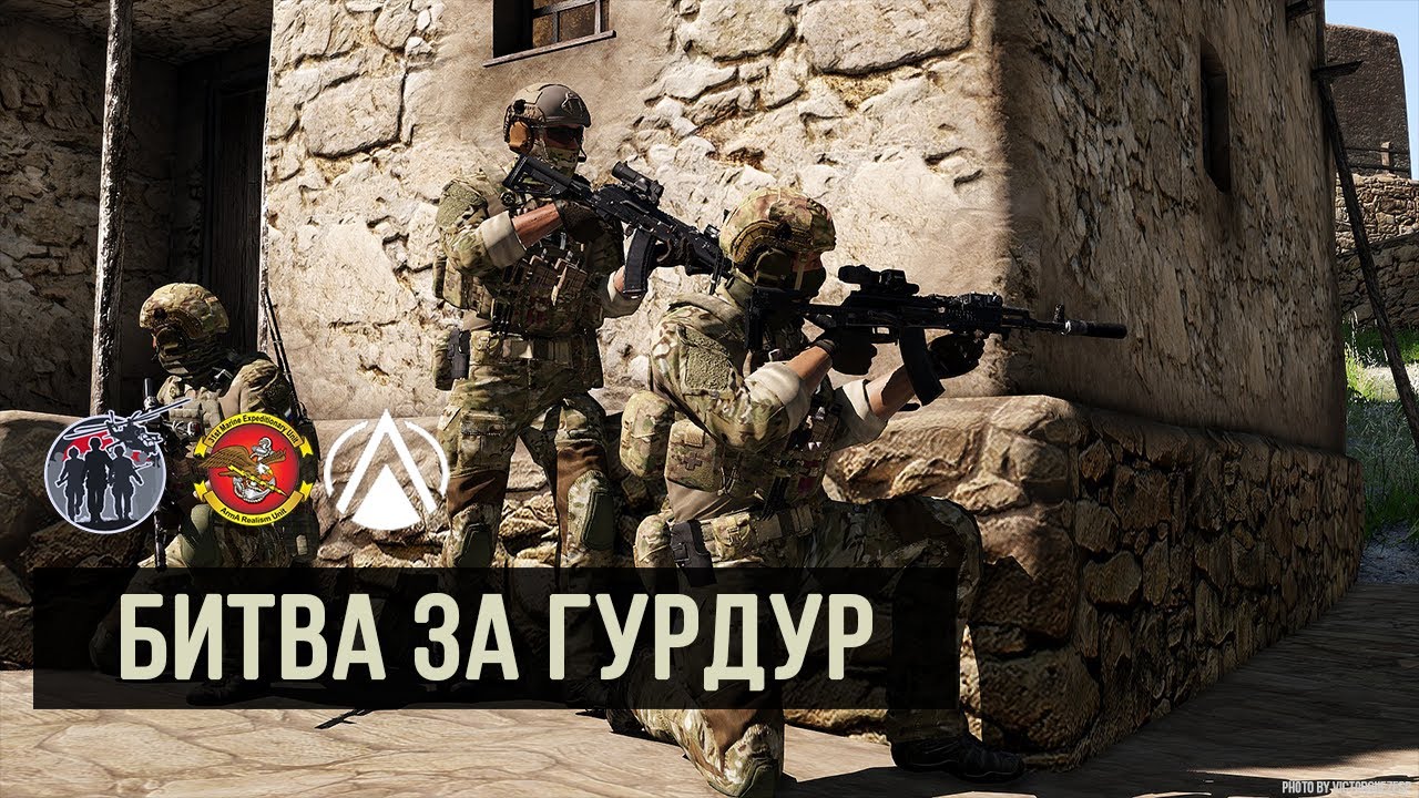 Битва за Гурдур • SquadGames • ArmA 3 • 1440p60fps