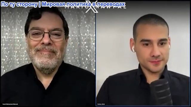 Марио Навфал - Профессор Маранди: Новому лидеру КСИР приказано перейти в жесткое наступление