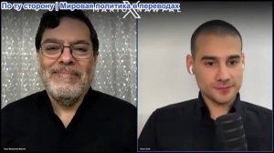 Марио Навфал - Профессор Маранди: Новому лидеру КСИР приказано перейти в жесткое наступление