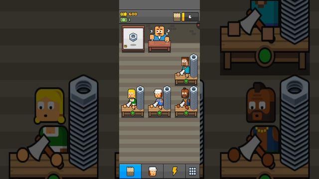 играю в игру вырези фигурку