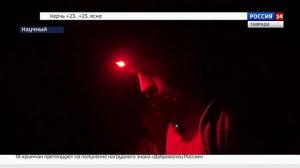 Прошедшей ночью небо над Крымом превратилось в настоящую космическую сцену