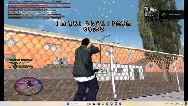 Desktop 2026.08.13 - 18.48.24.02
