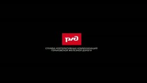 Детский травматизм