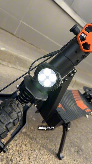 Электросамокат KUGOO F1 PRO
