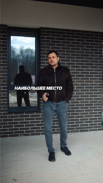 Все, что нужно знать о строительстве дома 🏡