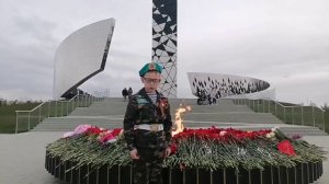 митроша