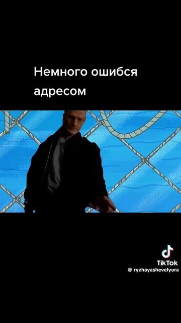 ту ту ту ту брикин бад тут ту ту ту варить мет ут ту ту ту