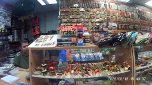 ТЦ Можайский-торговые ряды,магазин рыбалка,нет ничего особливого+очки антиблик по завышенным ценам((