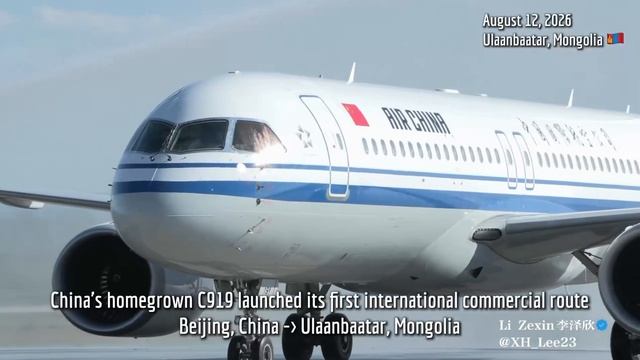 ✈️ Китай выпустил убийцу Боинга и Аэробуса - осуществлён первый регулярный коммерческий рейс C919