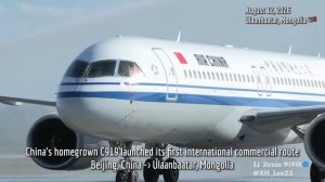 ✈️ Китай выпустил убийцу Боинга и Аэробуса - осуществлён первый регулярный коммерческий рейс C919