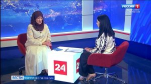 Вести Карачаево-Черкесия 12.08.2026