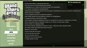 Стрим и чат на твиче: Mr_Netral