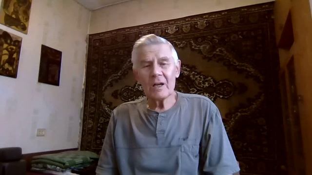 13  О времени и о себе. Ч.13