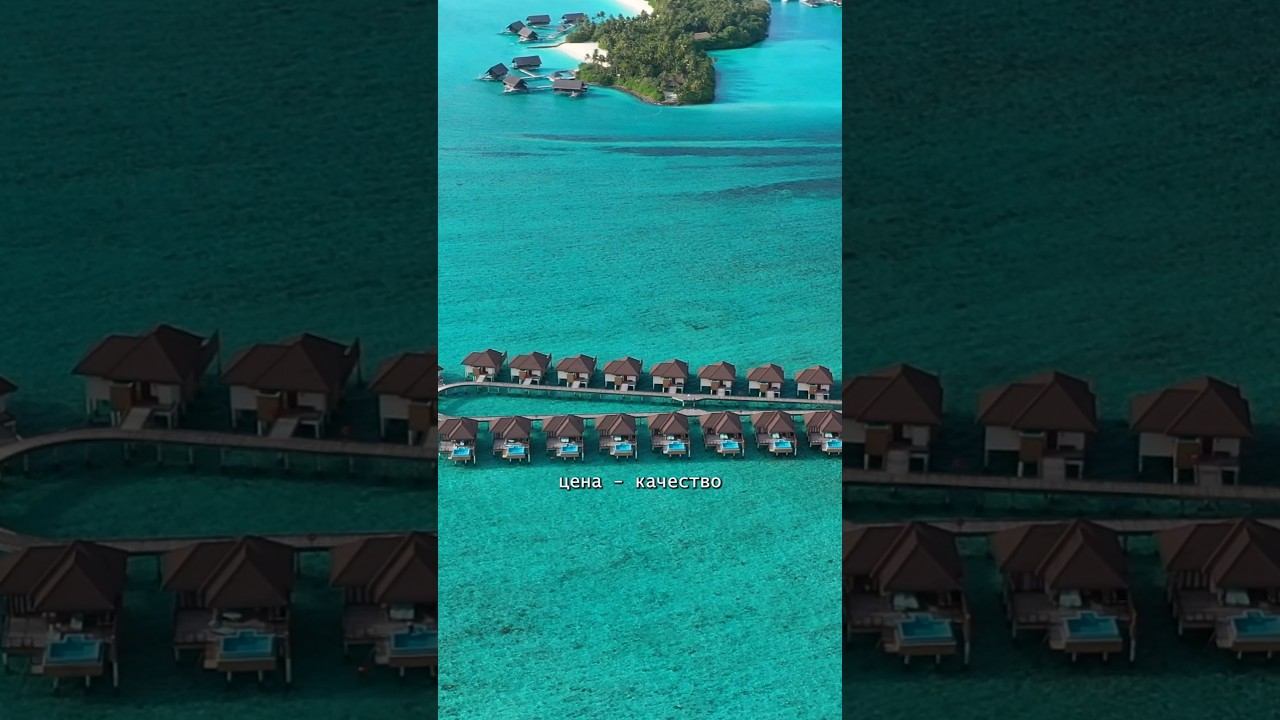 Varu By Atmosphere Maldives