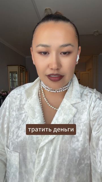 ДАРЮ КУПОН -55 000₽