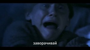 Не о такой поездке они мечтали | Гарри Поттер и философский камень часть 1