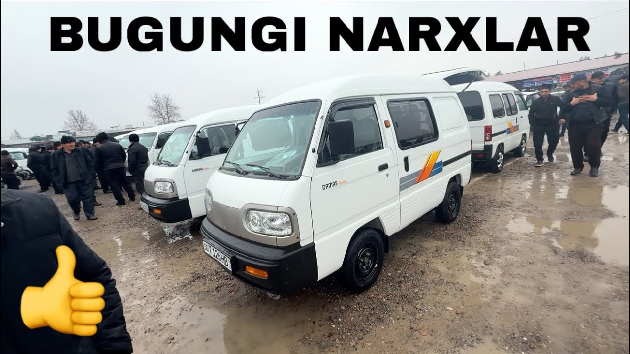 5 март Наманган норин машина бозори дамас нархлари Namangan Norin Mashina Bozori Damas Narxlari