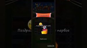 прохождение в игрушечной коробке_240p