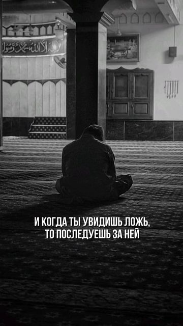 И МЫ ОБЛЕГЧИМ ЕМУ ПУТЬ К ТЯГЧАЙШЕМУ