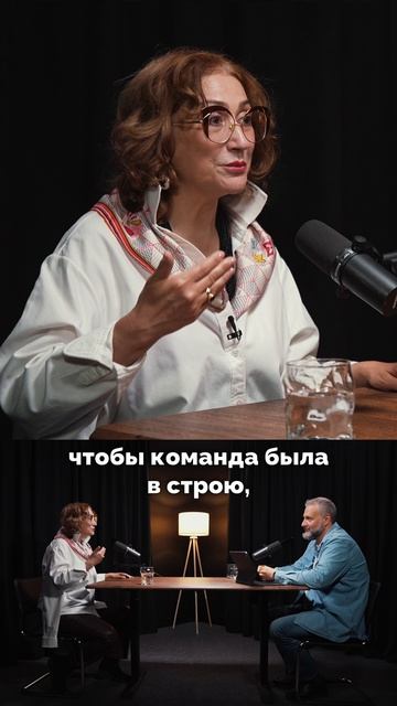 Кто такой современный лидер