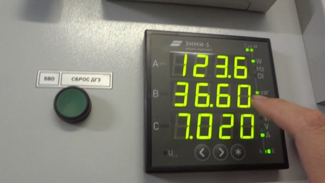 Линии 10 кВ