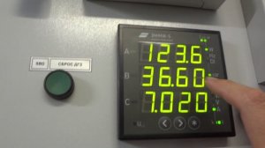 Линии 10 кВ