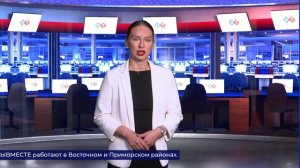 Смотрите короткий выпуск новостей