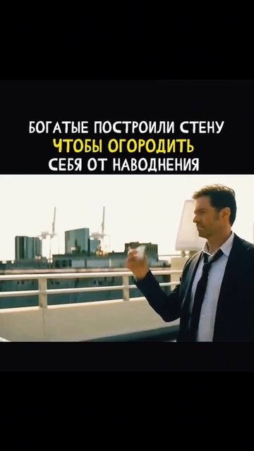 Богатые огородились большой дамбой🤯😱