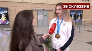 Василиса Малаева рассказала о гордости за российский флаг после победы на Кубке мира