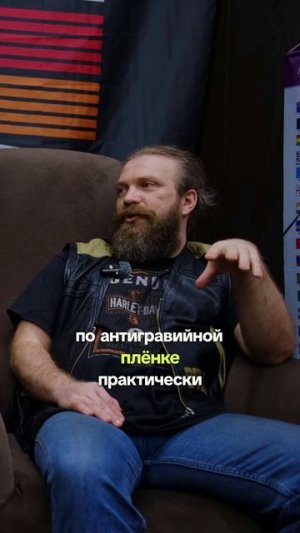 Как девушка за три месяца выросла до уровня мастера #оклейкаавто