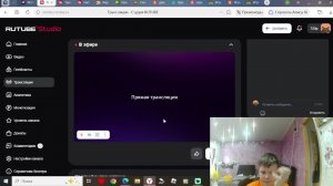 Стрим по FORSAKEN